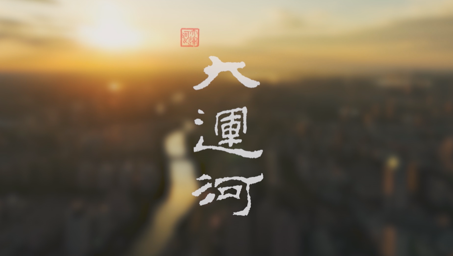 The Grand Canal 01.mp4 - PotPlayer 2025_10_3 4_41_40